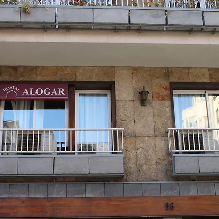 Hostal Alogar-2